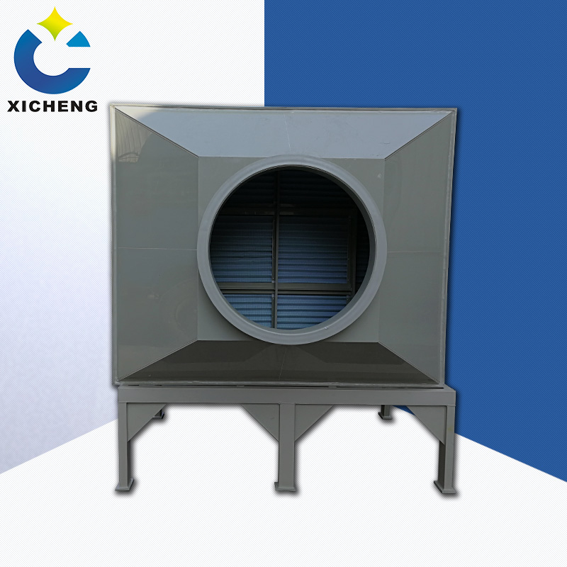 Air Pollution Control Equipment Odor Control System 