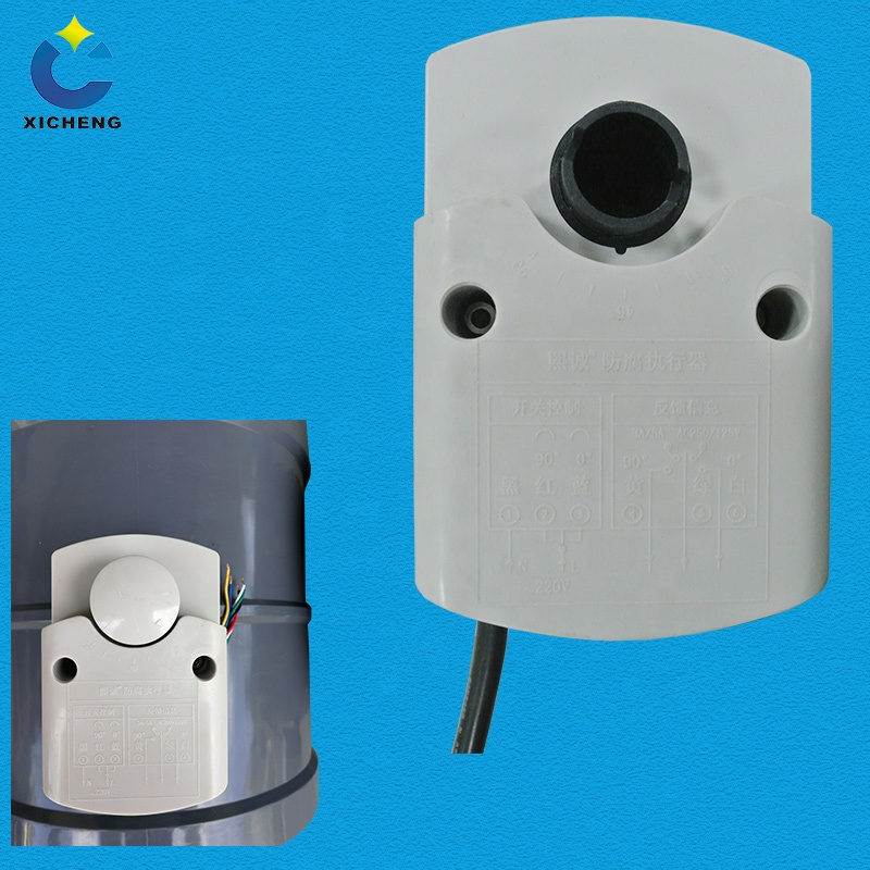 PP 315mm Intergrated Molding Electric Valve
