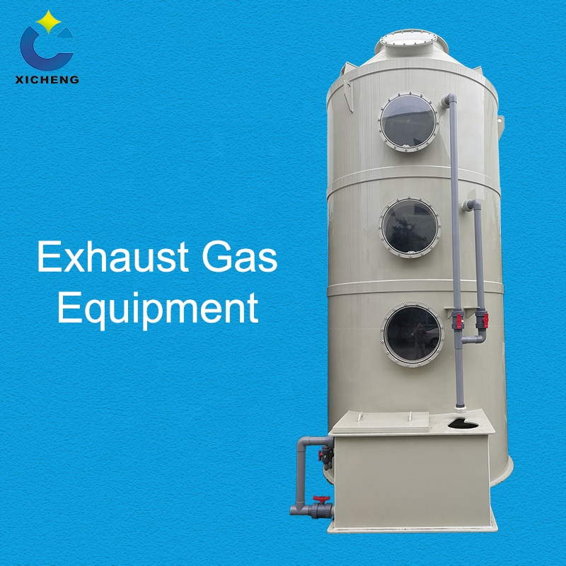 Efficient Industrial Gas Disposal Equipment Factory Exhaust - Exhaust Wet Scrubber