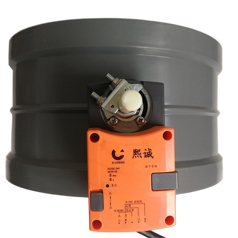 Air Duct Controller Valve Motorised Volume Control Damper