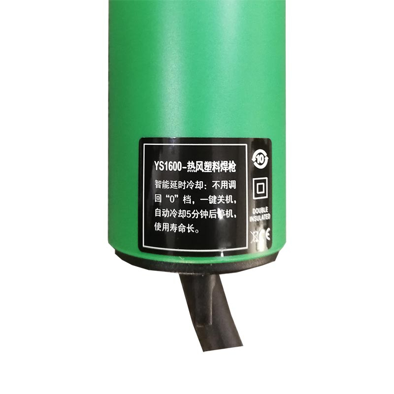 One Year Warranty Hot Air Plastic Welding Gun for pp/ pvc