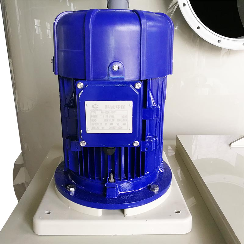 Removing Formaldehyde Gas Purification of The Paint Factory Wet Scrubber