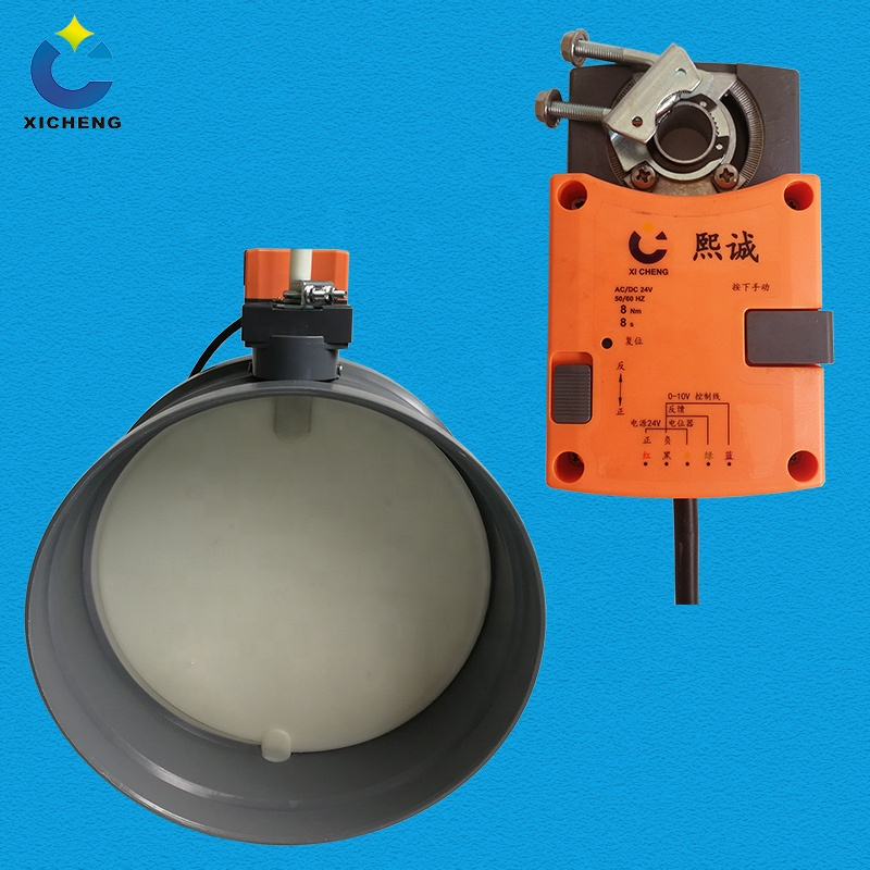 Plastic Adjustable Air Check Valve Electric Constant Air Volume Valve