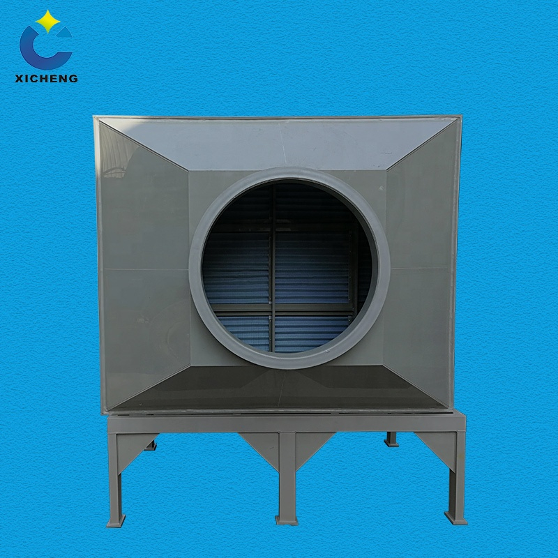 Ozone Odor Control System Activated Carbon Column
