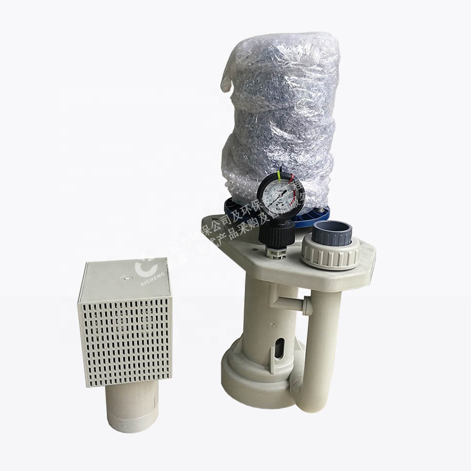  New Type Electric Water Pump for Wet Scrubber