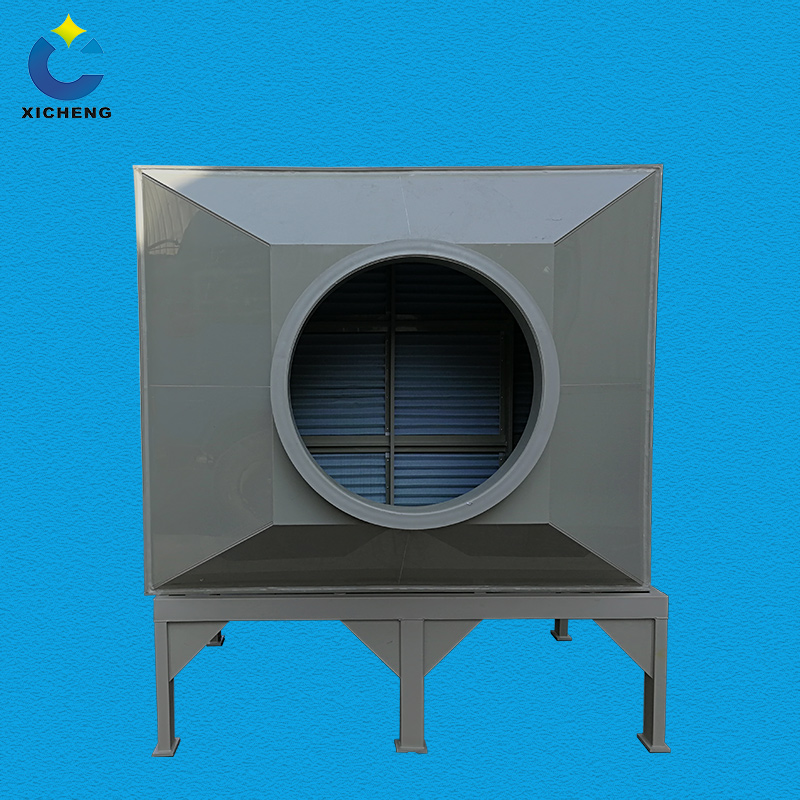HCL Gas Activated Carbon Adsorption Tower Spray Scrubber