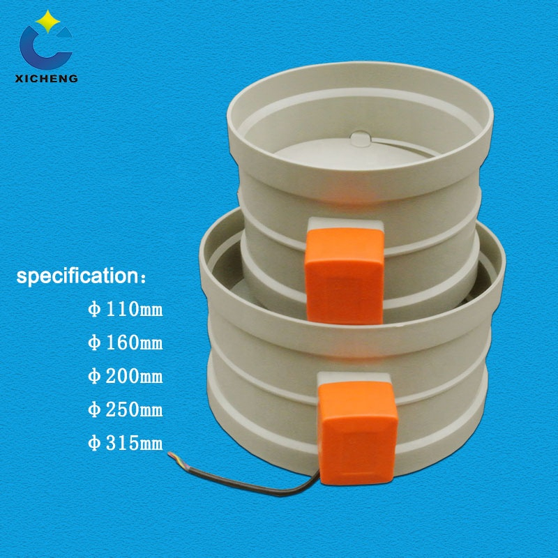  Electric Air Dampers HVAC for Ventilation System