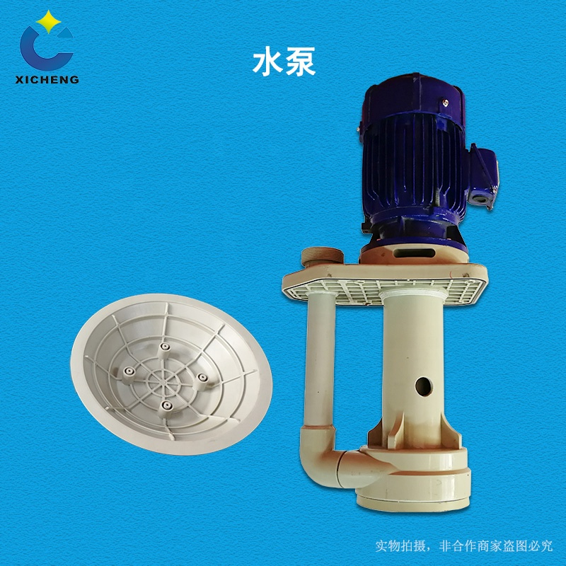 dc water pump,submersible water pump