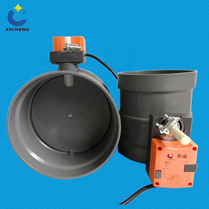 Plastic Adjustable Air Check Valve Electric Constant Air Volume Valve