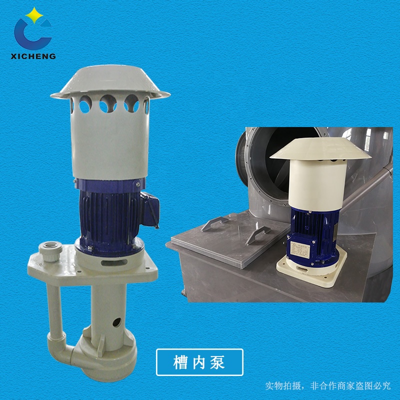 dc water pump,submersible water pump