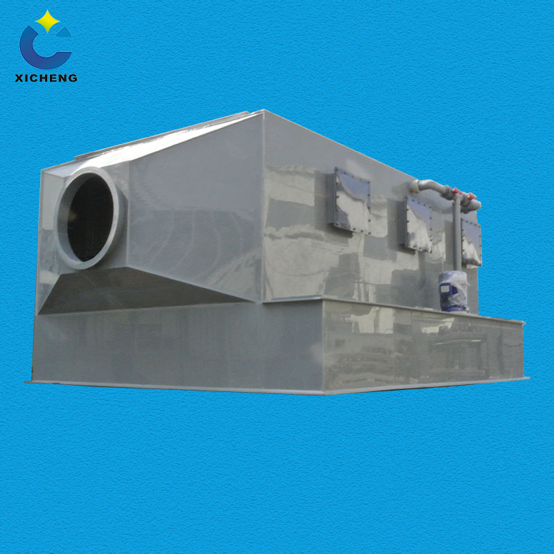 Remove Polluted Gas for Industrial Wet Scrubber Systems