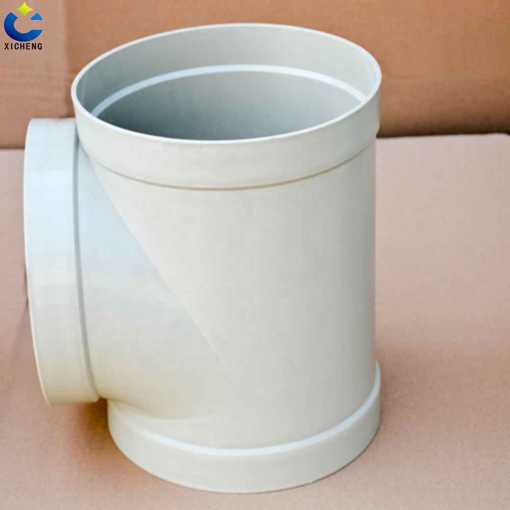 PVC/PP large pipe fittings/sweep tee dn 15~dn1500mm