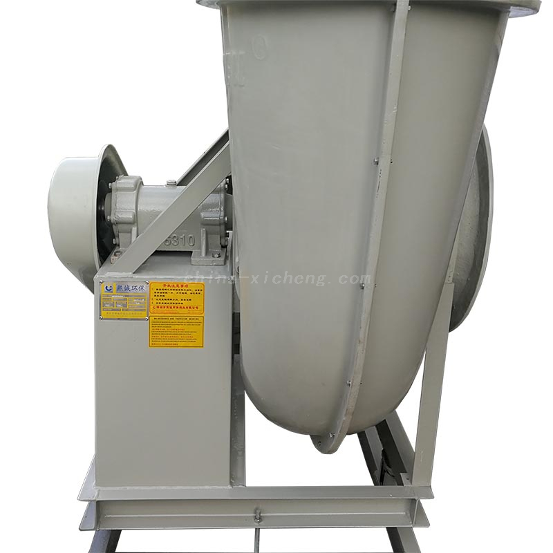 FRP Centrifugal Fan