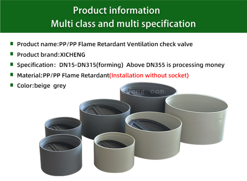 PP Butterfly Valve - Check Valve