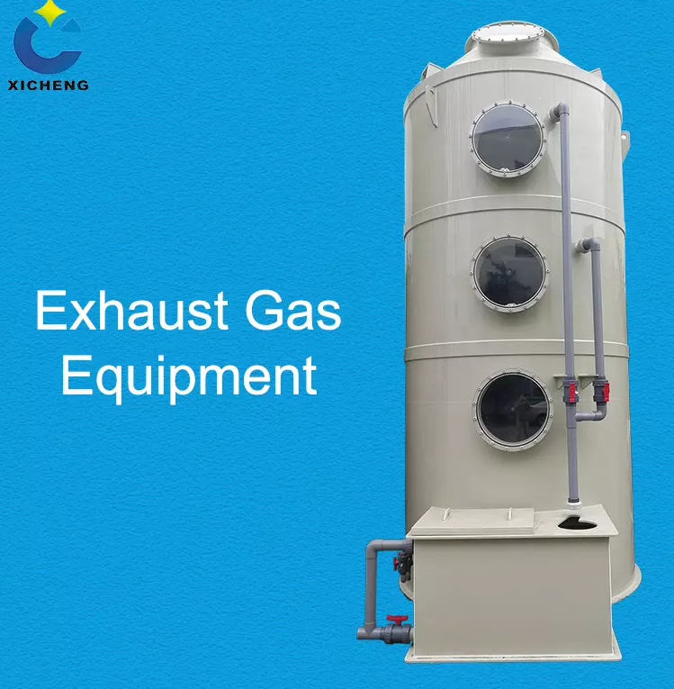 Installation and commissioning of wet scrubber