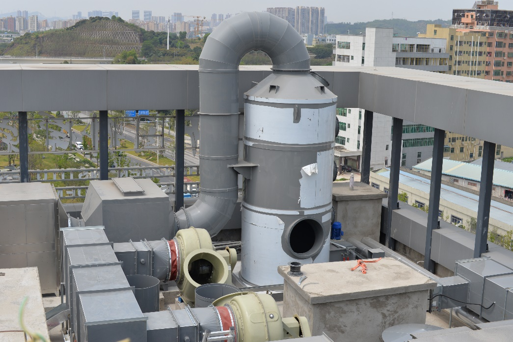 installation site