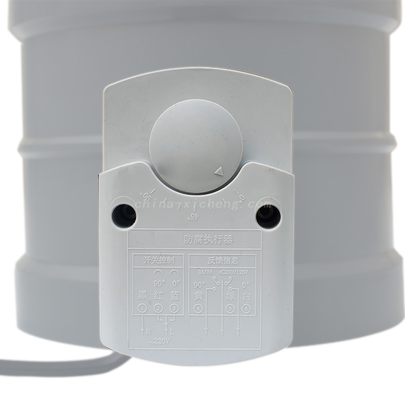 Motorised Volume Control Damper