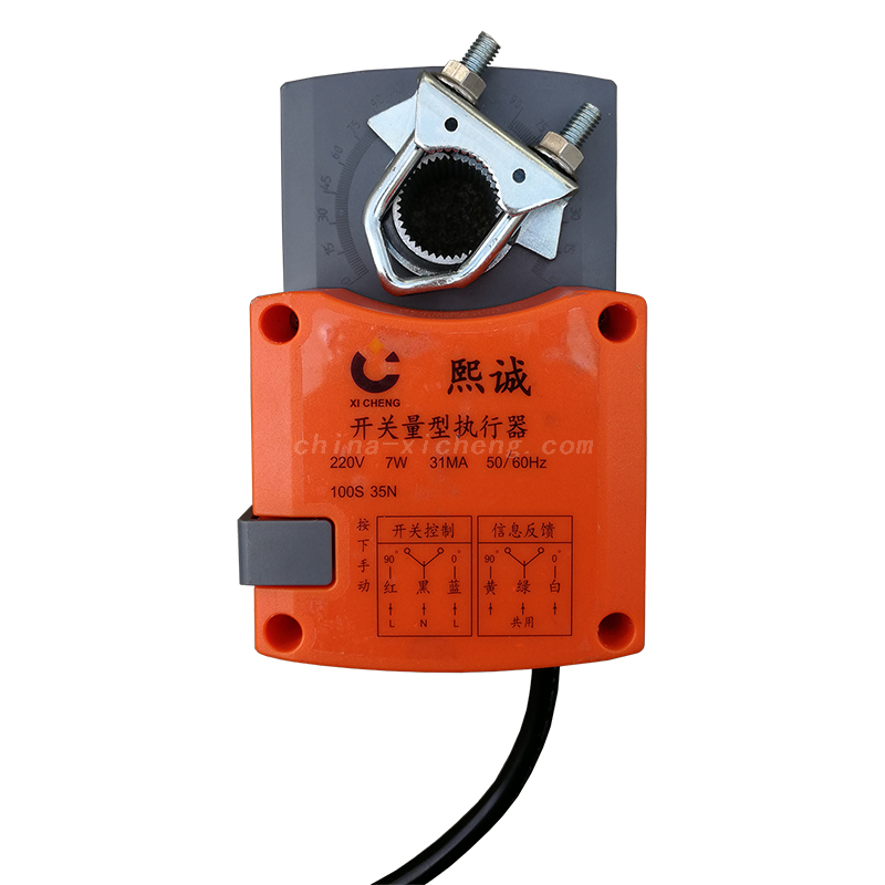 Electric Damper Actuator
