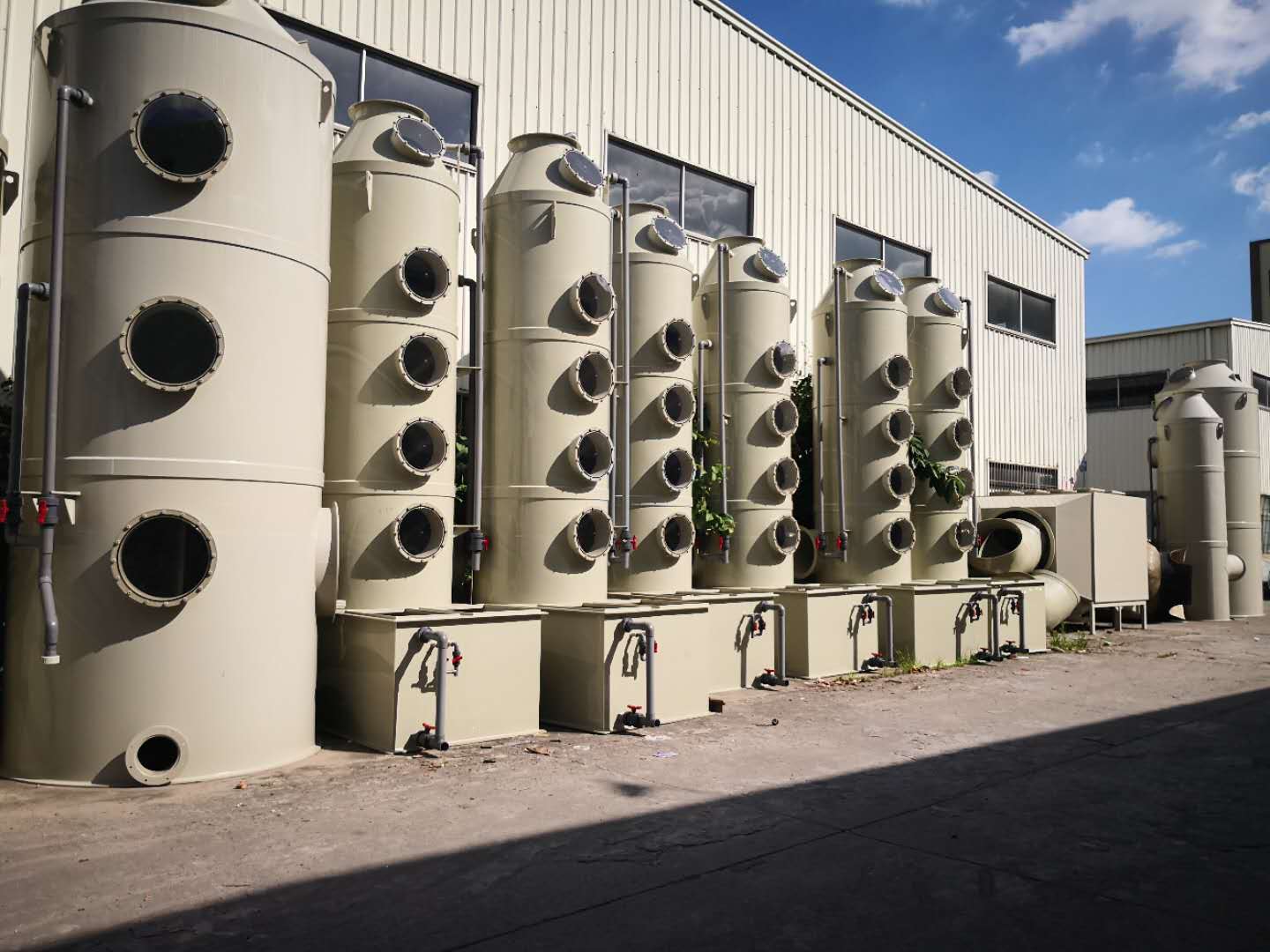 scrubber system for chemical plant