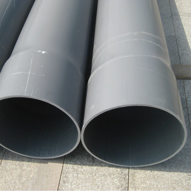 PVC pipe