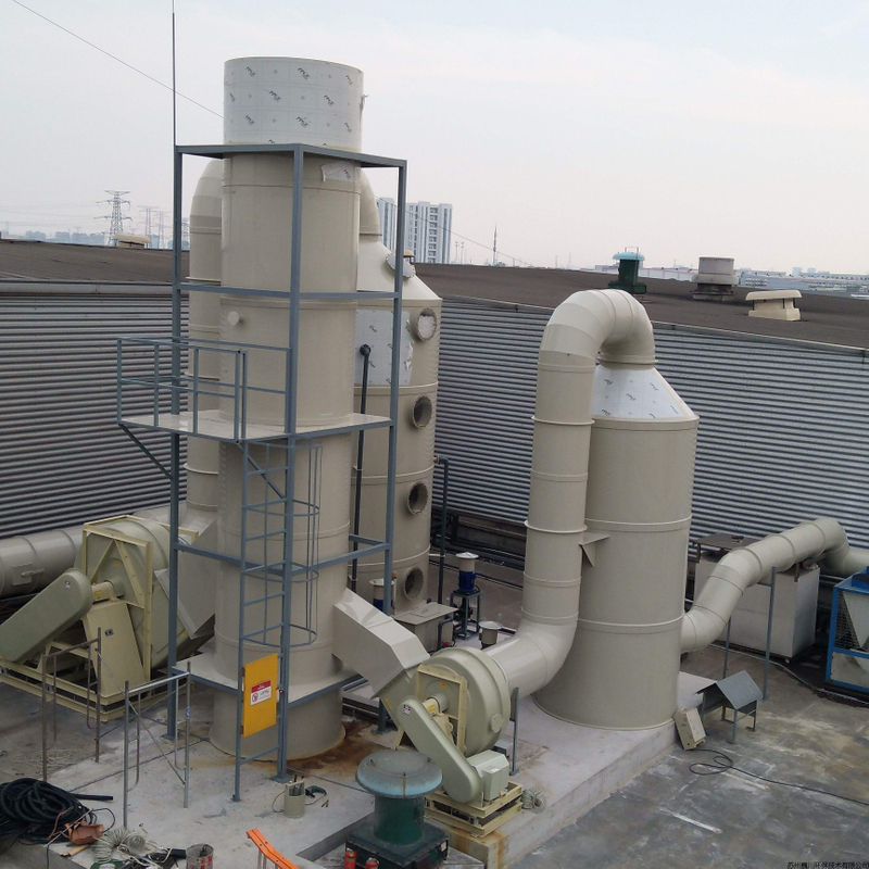 Acid Gas Removal Unit (AGR)