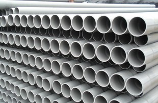 PVC pipe