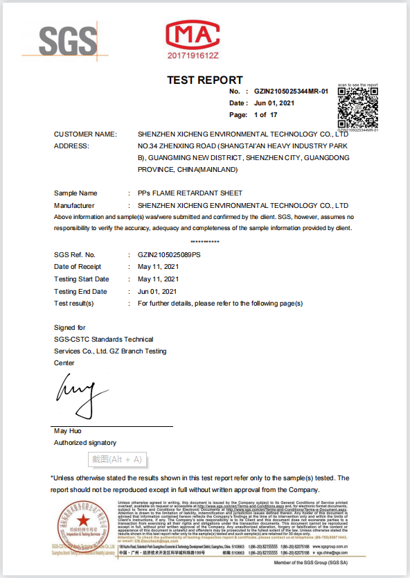 PPs flame retardant board test report