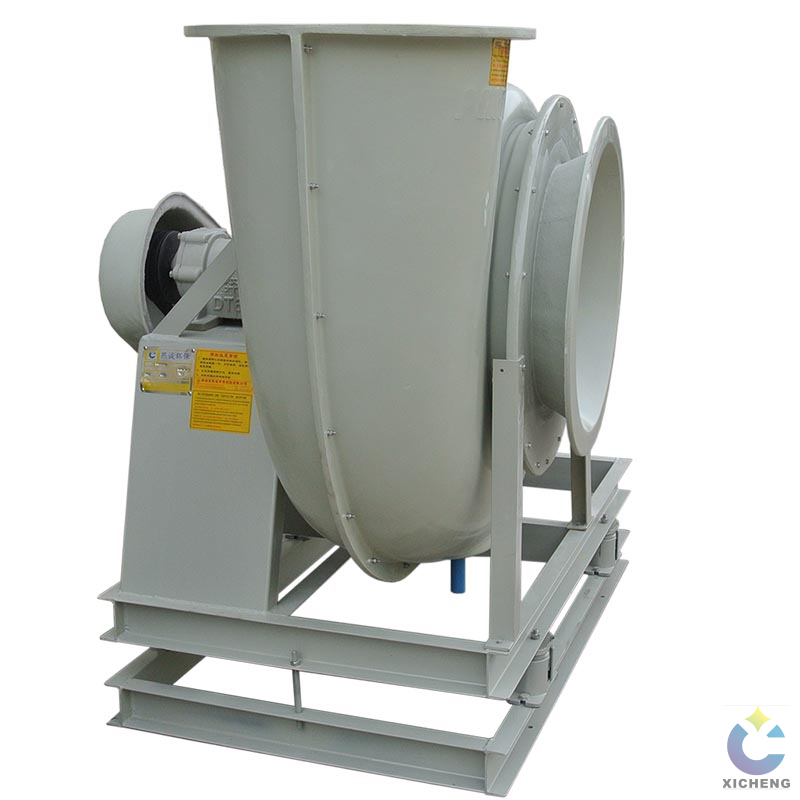Industrial Anti-corrosion FRP Blower Fan