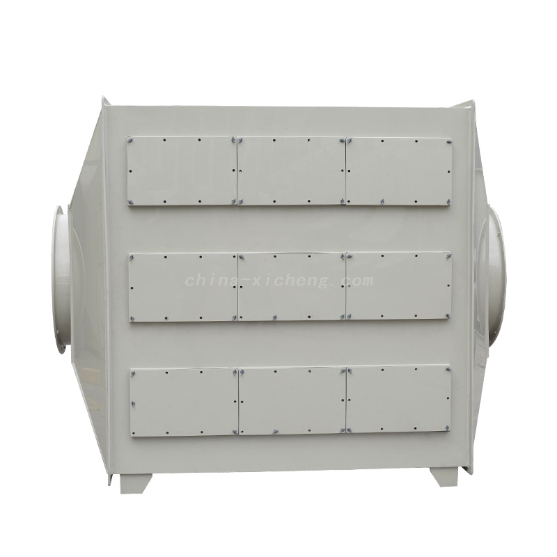 Flue Gas Treatment System