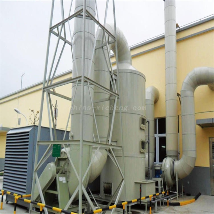 Scrubber Tower