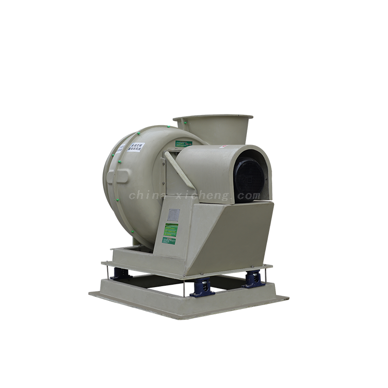 Permanent Magnet Blower