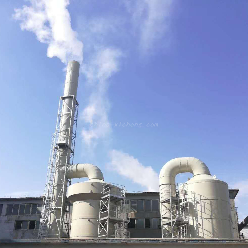 Acid Gas Removal Unit