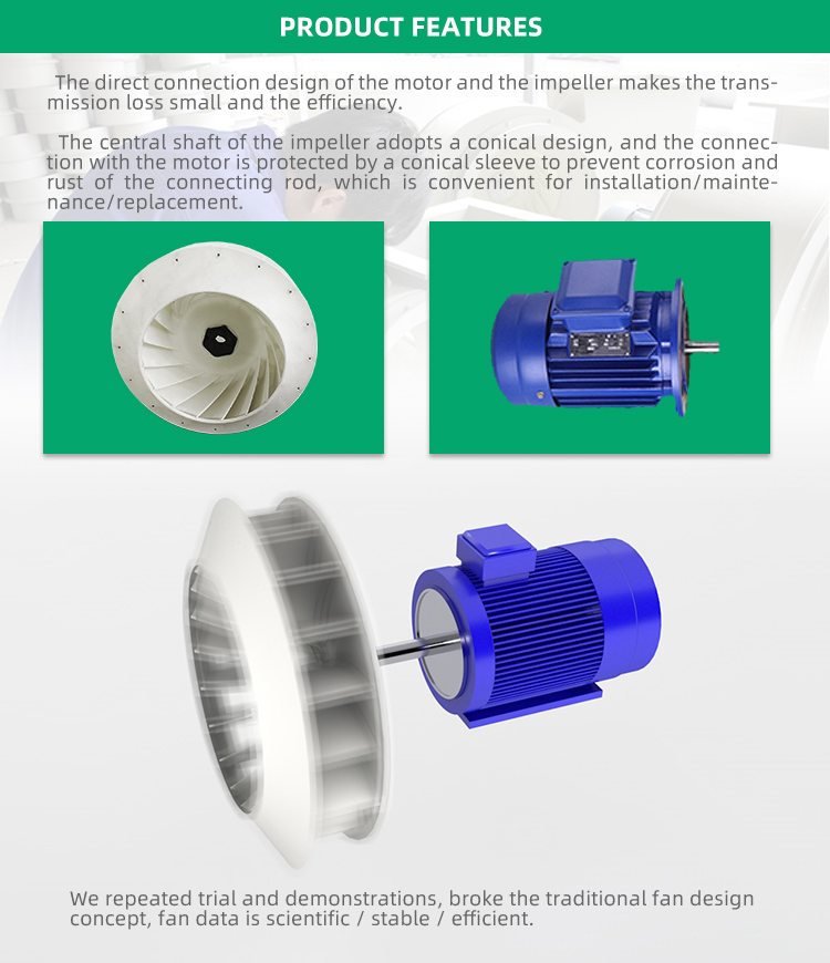 PP fan impeller