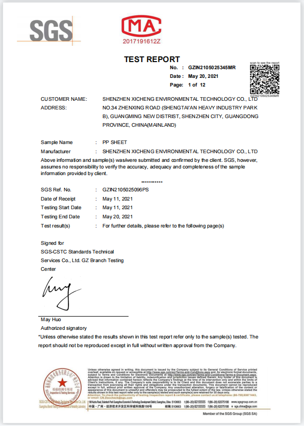 PP board test report