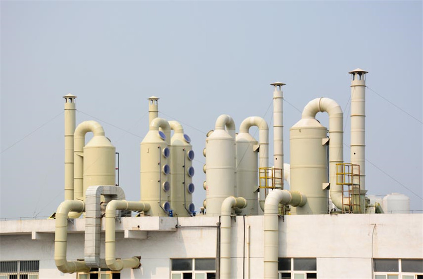 Air-purification-equipment