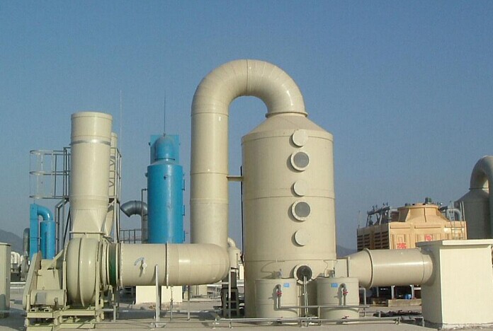 Acid scrubber