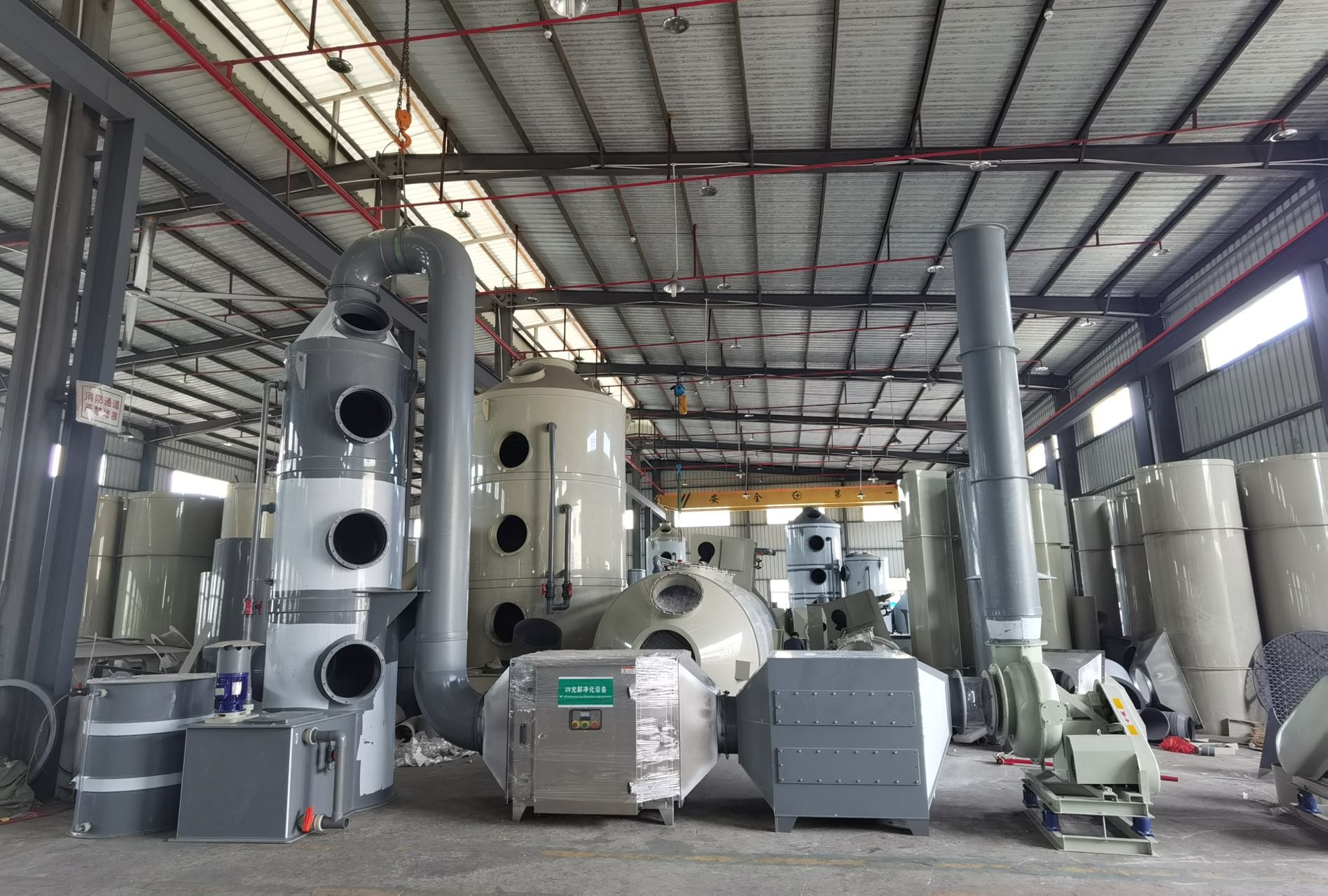 scrubber system