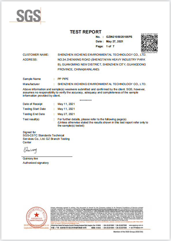 PP pipe inspection report
