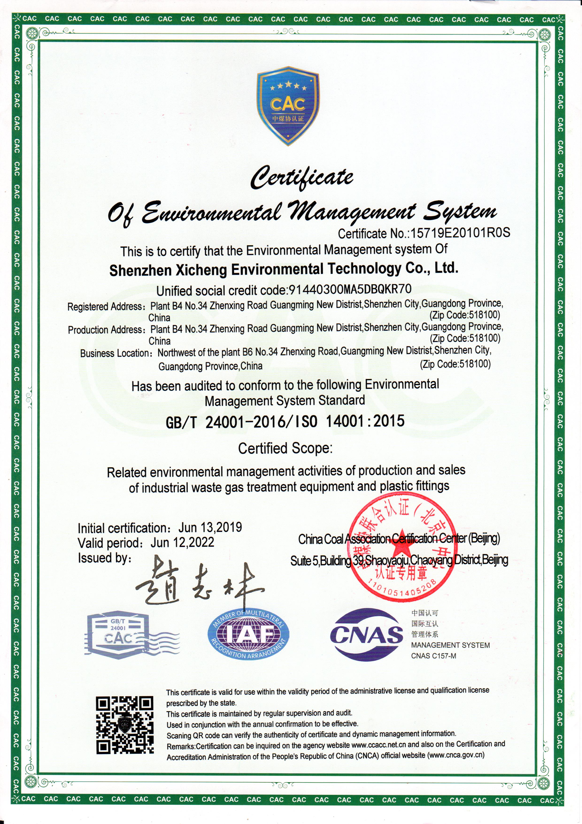 Certificate of Environmental Management system