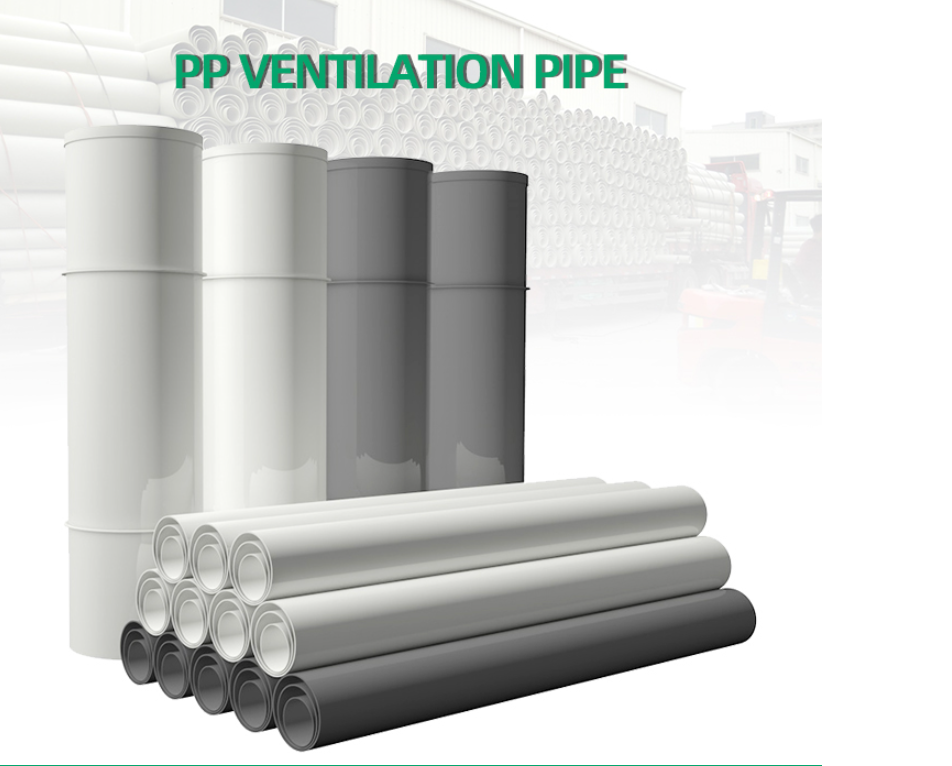 Xicheng Environmental Duct Product Series