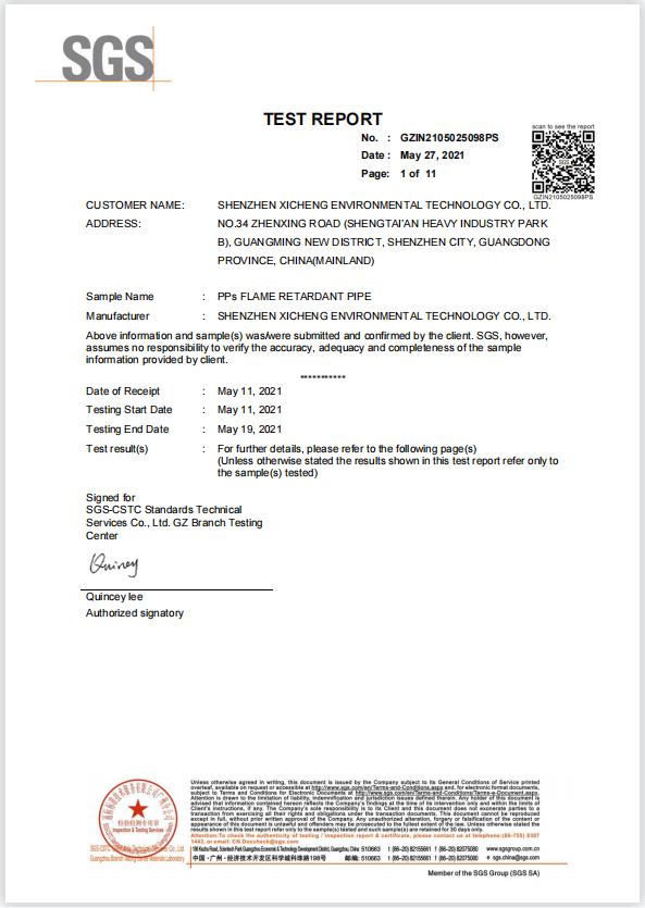 PPs pipe inspection report
