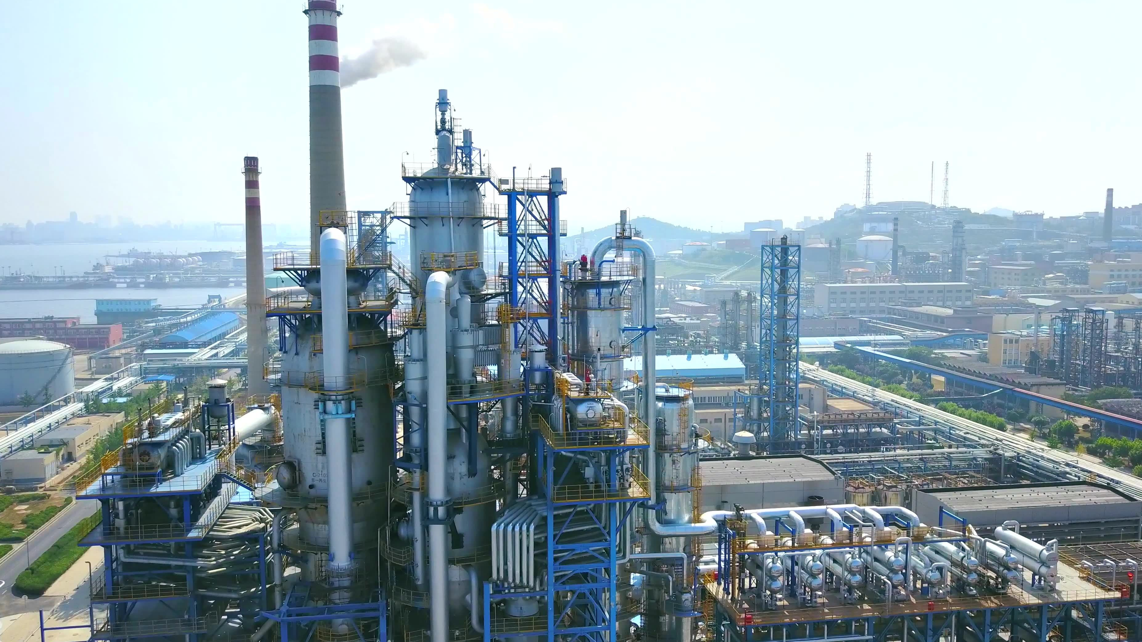 Chemical plant