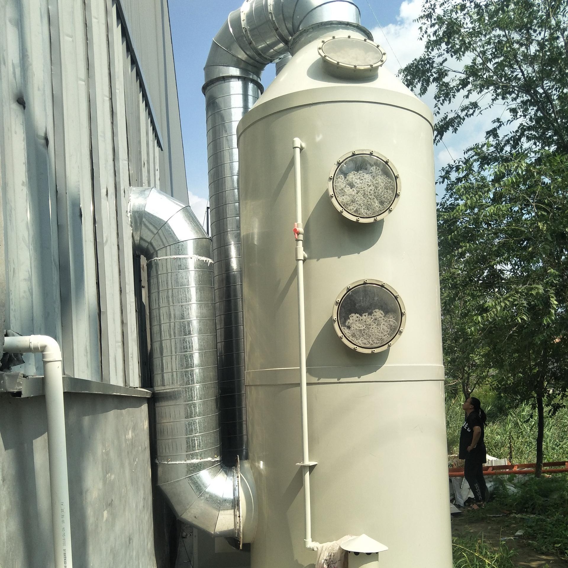 air pollution control devices