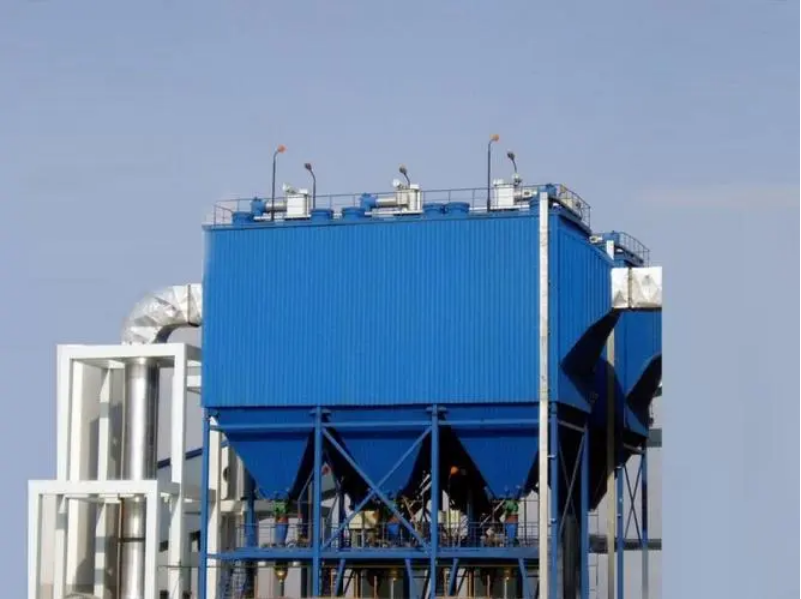 Electrostatic precipitators